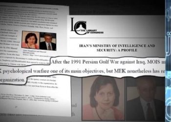 گزارش پنتاگون درباره وزارت اطلاعات رژیم ایران