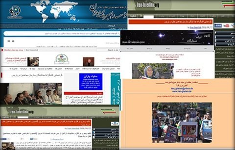 همایون کهزادی مأمور گشتاپوی آخوندی