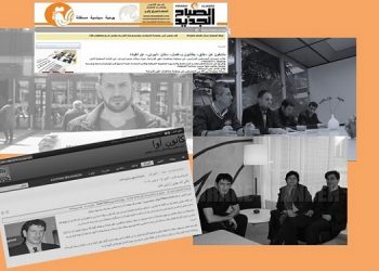 مزدور علیرضا میرعسگری از اعضای شبكه گشتاپوي آخوندي در آلمان