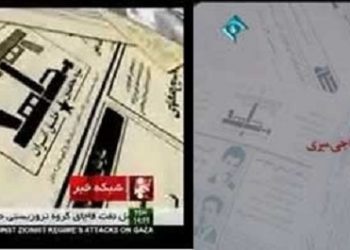 صنعت فیلم‌سازی یکی‌دیگر از پهنه‌های جنگ‌روانی رژیم علیه مجاهدین