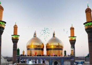 مرقد امام موسی کاظم و امام جواد علیهما السلام