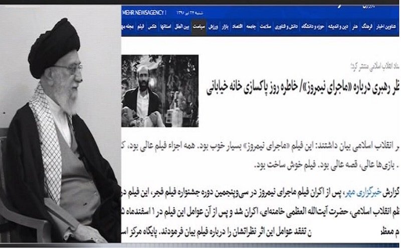 خامنه‌ای آمر فیلم حکومتی «ماجرای نیمروز»
