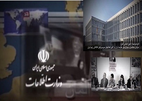 پرونده -افشای شبکه گشتاپوی آخوندی در آلمان