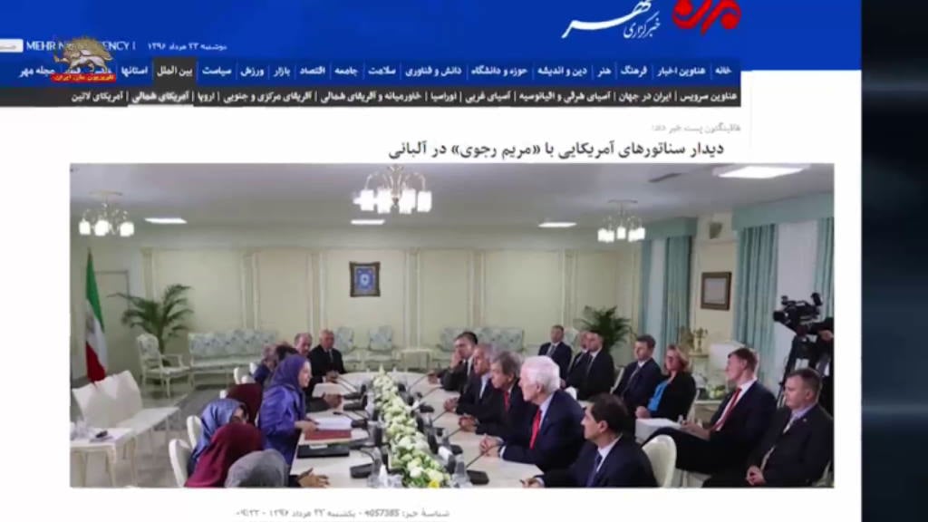 واکنشهای هراس آلود حکومت آخوندی – دیدار سناتورهای آمریکایی با مریم رجوی