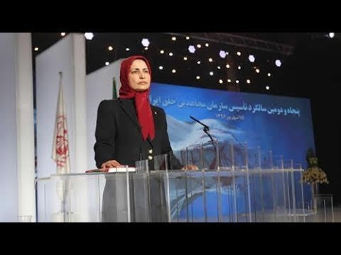 ادای سوگند خواهر مجاهد زهرا مریخی، مسئول اول سازمان مجاهدین خلق ایران
