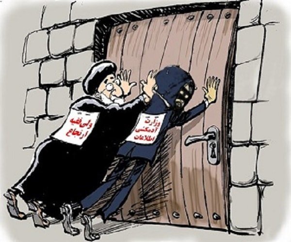 بازمیآئیم، چونان جنگلیاز آذرخش و شیر