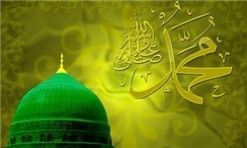 ۱۷ ربیع‌ الاول میلاد حبیب خدا  محمد مصطفی (ص)  گرامی باد