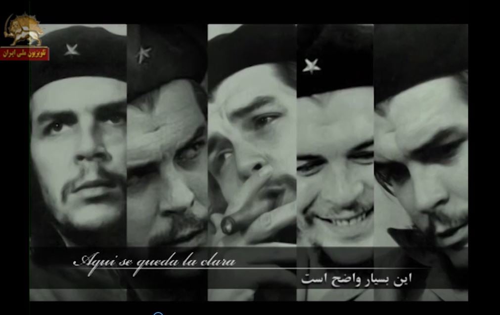 چه گوارا انقلابی بزرگ– از پزشک عادی تا اسطوره تاریخی