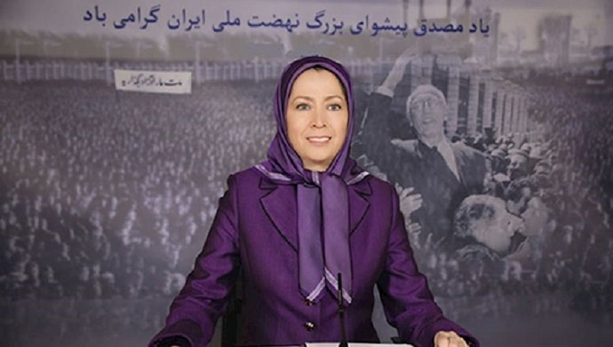 مریم رجوی - مصدق