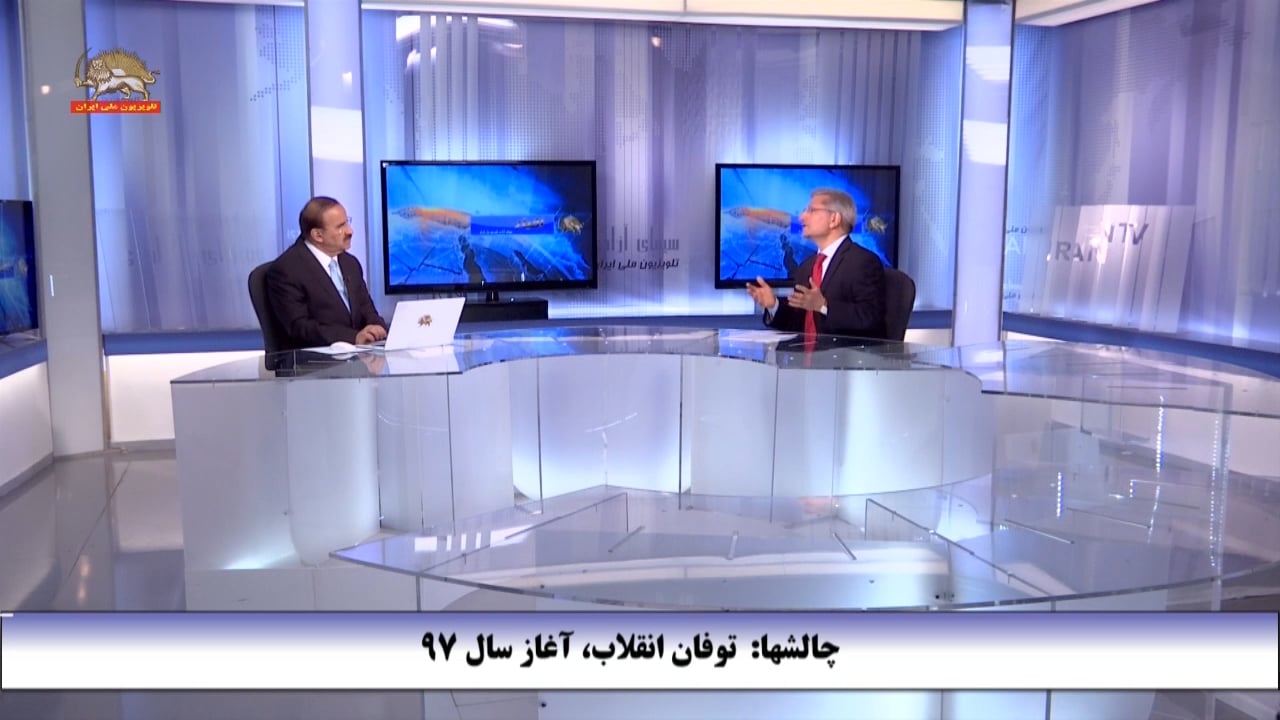توفان انقلاب، آغاز سال ۹۷ – تفسیر تحولات سیاسی – محمدعلی توحیدی