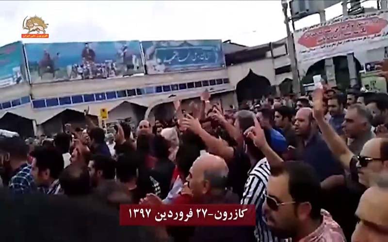 اعتصاب بازاریان و کسبه بانه و جوانرود، تظاهرات و راهپیمایی اعتراضی مردم کازرون