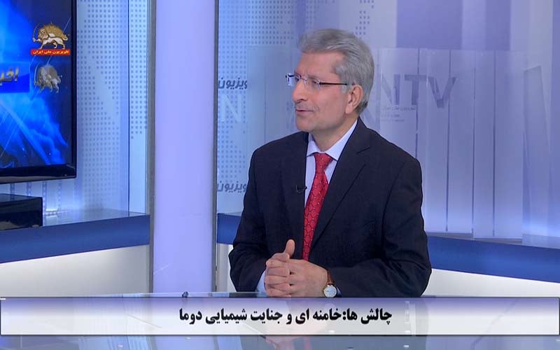 خامنه‌ای و جنایت شیمیایی دوما -محمدعلی توحیدی