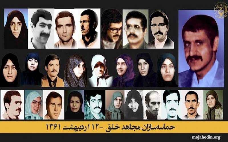 حماسه 12 اردیبهشت61