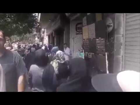 تجمع و راهپیمایی غارت‌شدگان بانک آینده در تهران