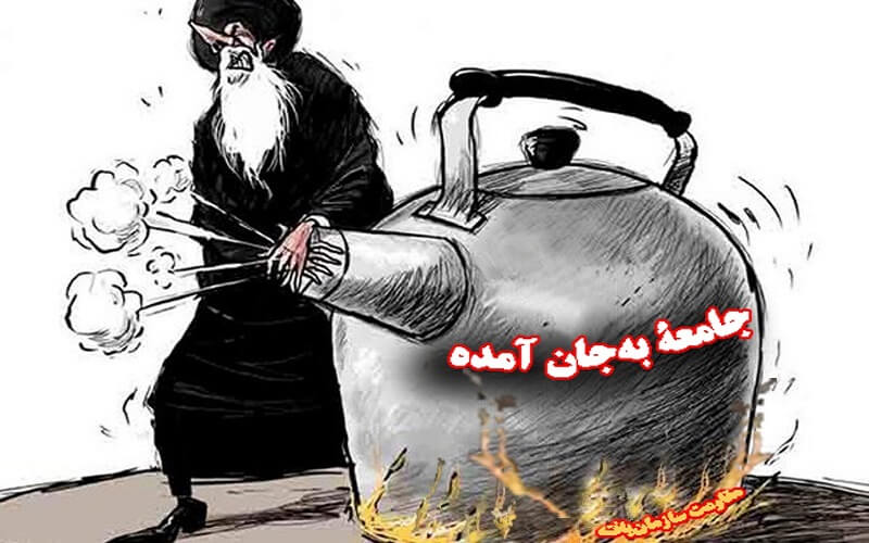 راه برون‌رفت کجاست؟