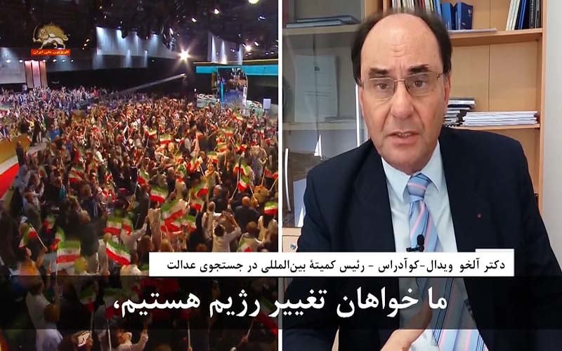 همبستگی با گردهمایی بزرگ سالیانه مقاومت ایران در پاریس