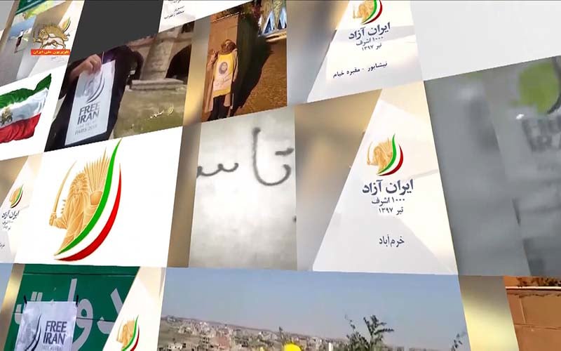 قیام با کانونهای شورشی و حمایت از گردهمایی بزرگ مقاومت