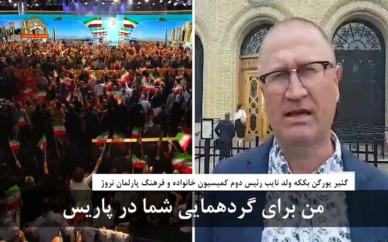 پیامهای اعضای پارلمان نروژ درهمبستگی با گردهمایی مقاومت در پاریس