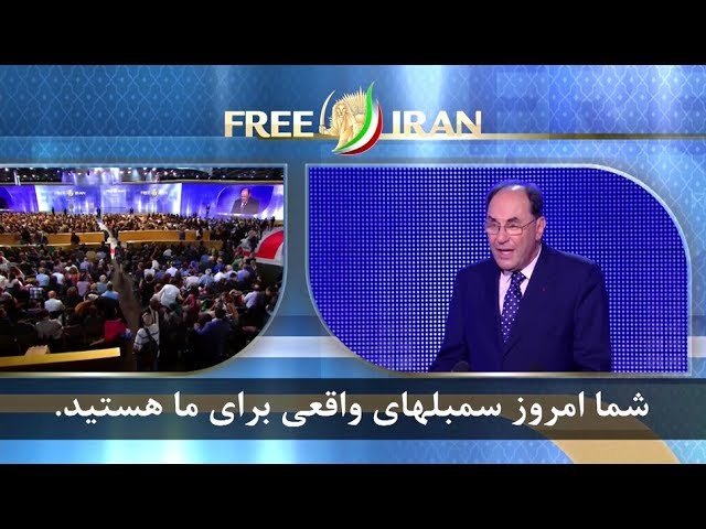 نقش اشرفیها در ایران آزاد فردا