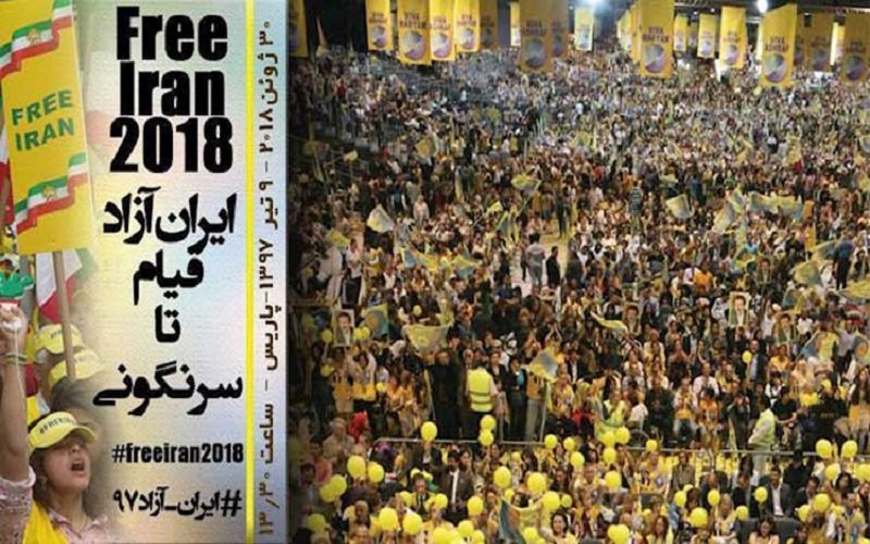 گردهمایی مجاهدین در پاریس 9 تیر97