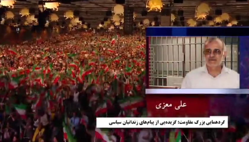 زندانی سیاسی علی معزی