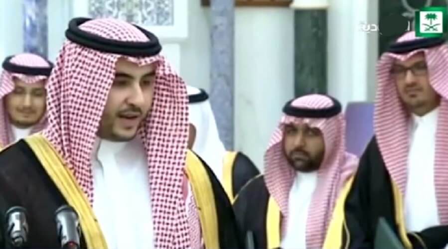 سفیر عربستان در آمریک
