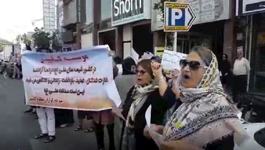 غارت‌شدگان) کاسپین در رشت