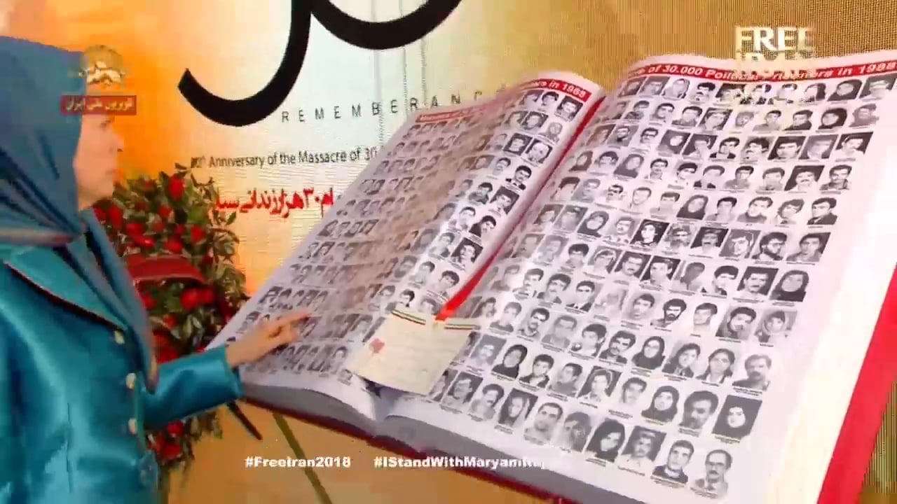 کهکشان- خواهرمریم و گل گذاری شهدا ۹۷۰۴۰۹