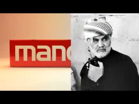 شبکه من و تو در دفاع از رژیم و کشتن مخالفین19تیر97