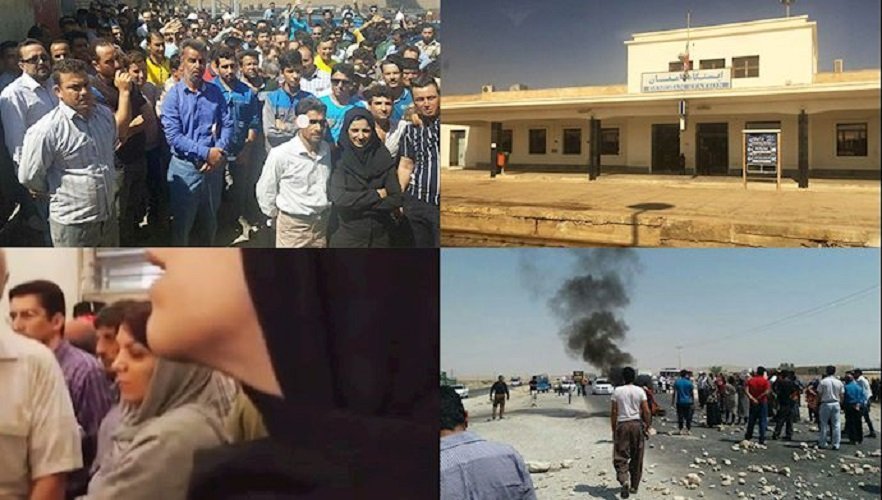 اعتراض بازنشستگان فولاد