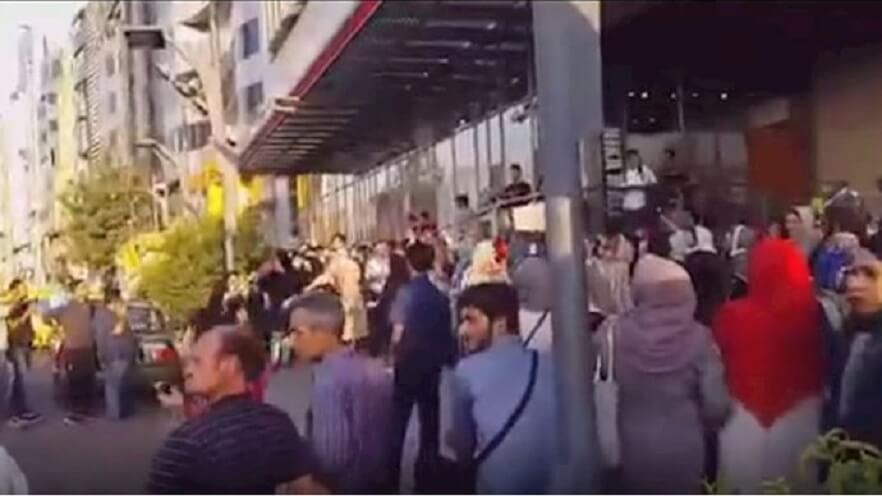 قیام و تظاهرام مردم در کرچ