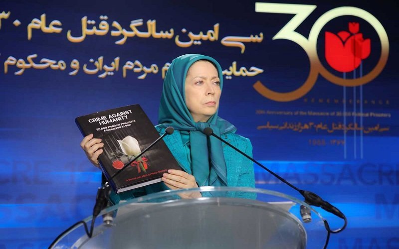 مریم رجوی قهرمانان قتل‌عام‌شده الهام بخش قیام‌آفرینان