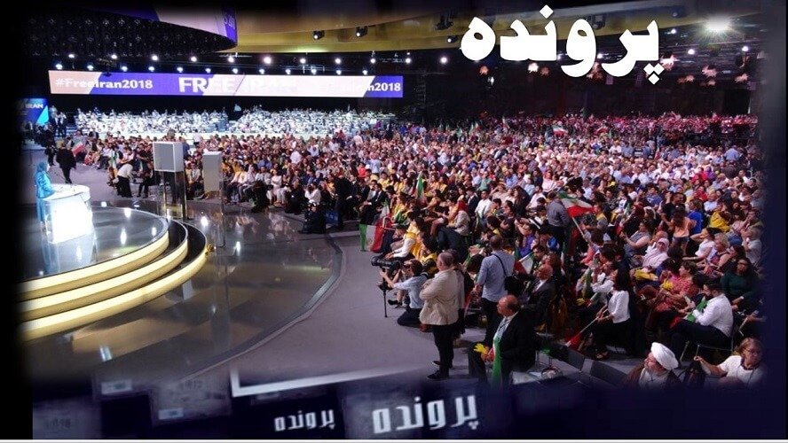 پرونده - ضربه خردکننده کهکشان