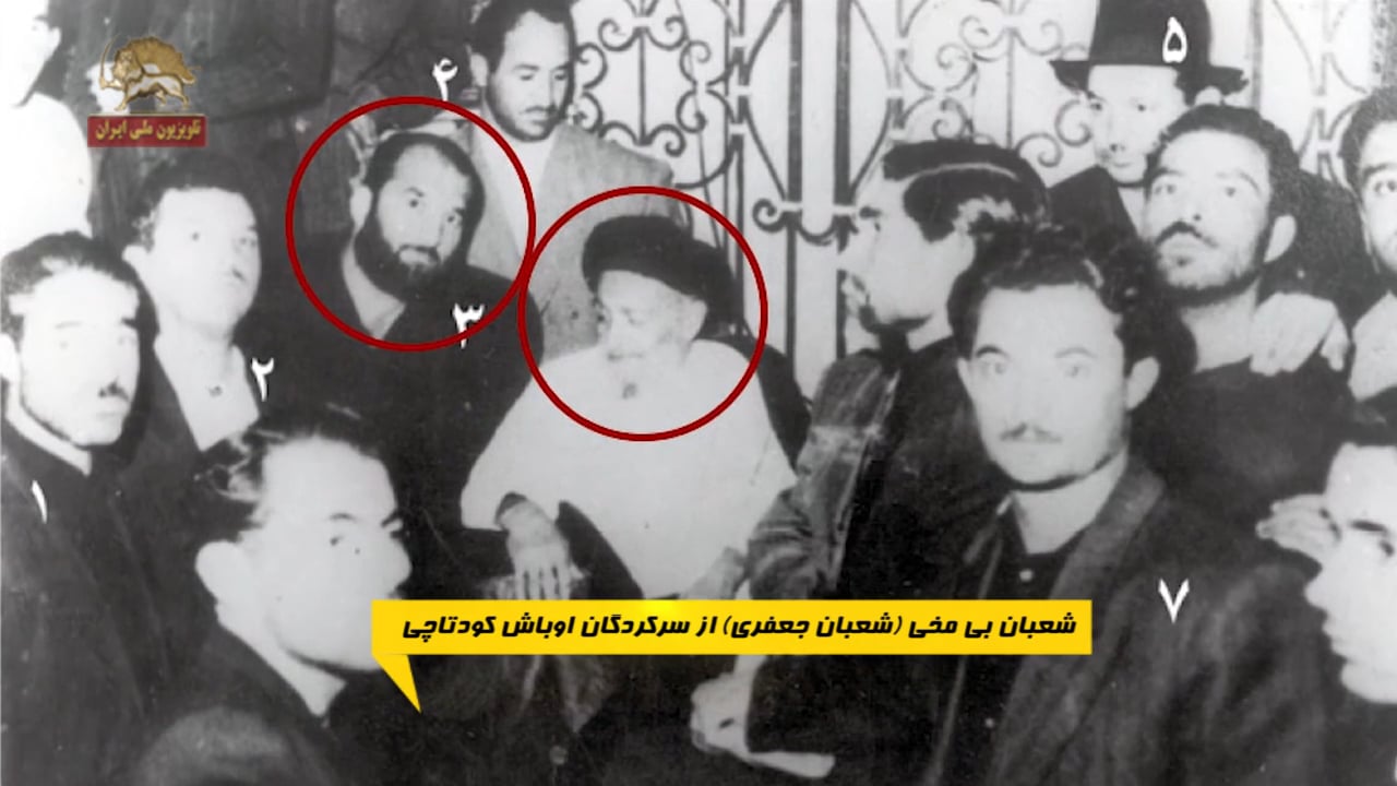آخوند ابوالقاسم کاشانی درکودتای ۲۸مرداد و ضدیت با نهضت ملی ایران - قسمت سوم