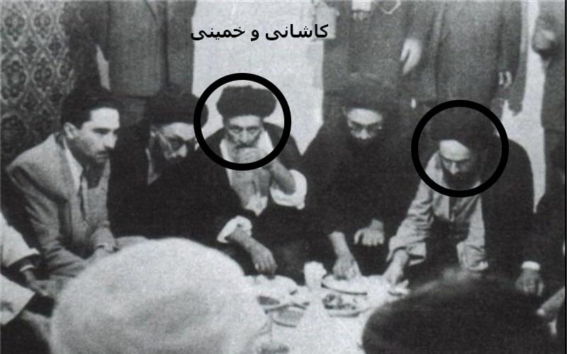 نقش کاشانی درکودتای ۲۸مرداد وضدیت بامصدق و نهضت ملی ایران – قسمت اول