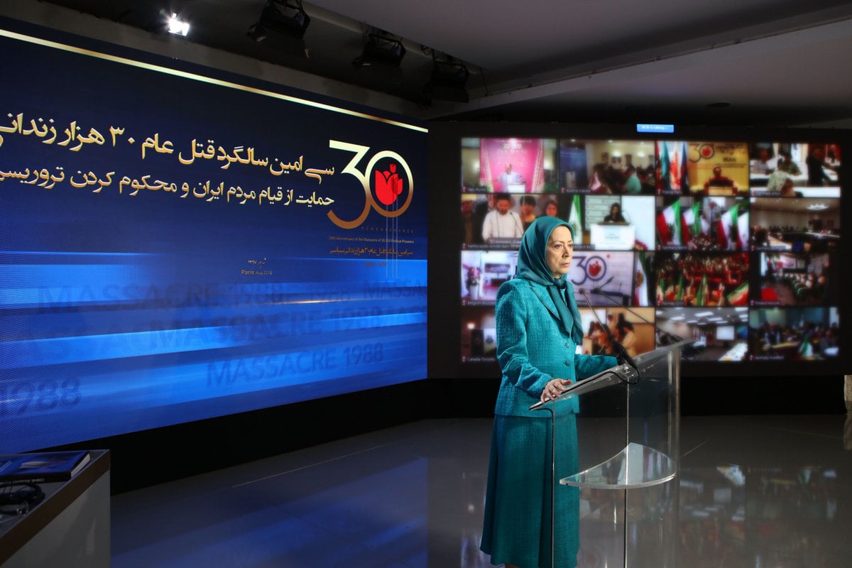 سخنرانی مریم رجوی در مراسم گرامیداشت سی‌امین سالگرد قتل‌عام ۳۰هزار زندانی سیاسی قهرمان در سال ۶۷