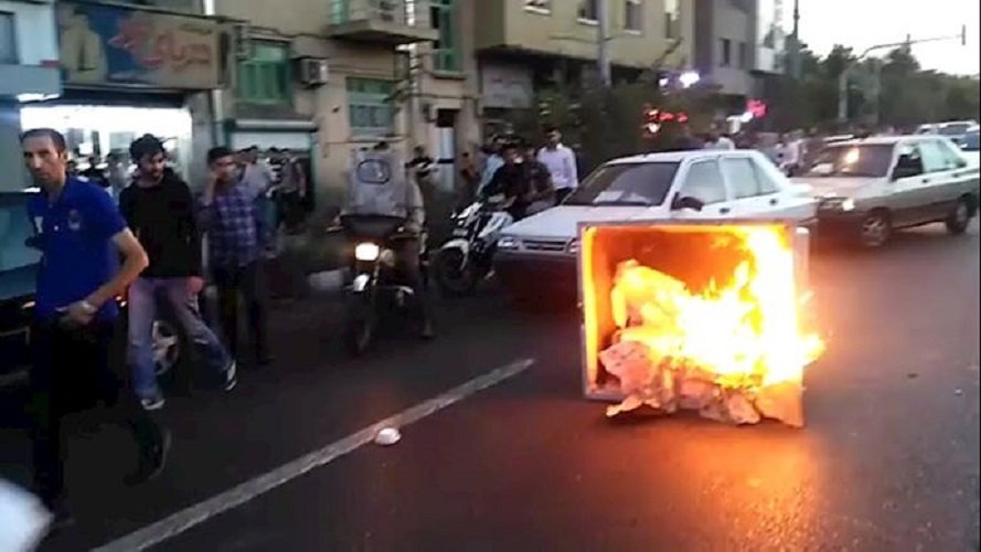 تظاهرات تهران و