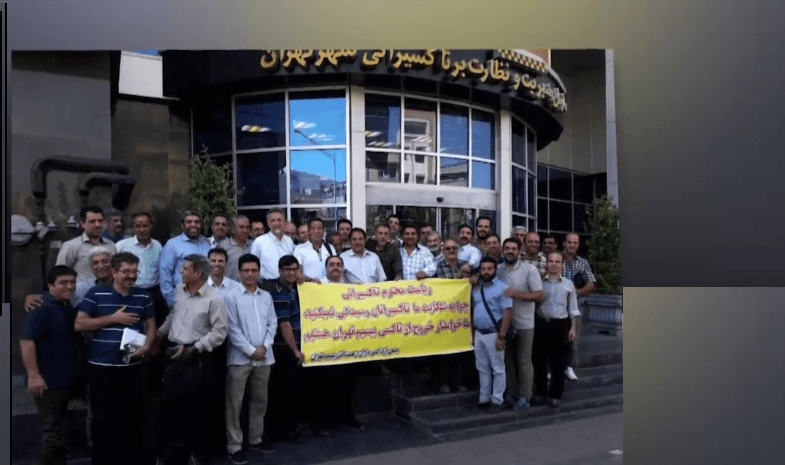 اعتراض رانندگان تاکسی