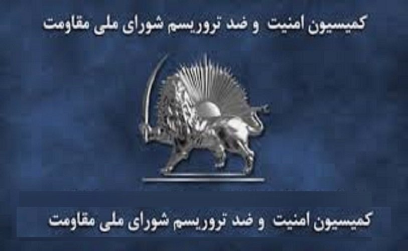 دروغگویی رژیمایران درباره انفجار درتأسیساتنظامی پارچین، افشاگری مقاومت ایران