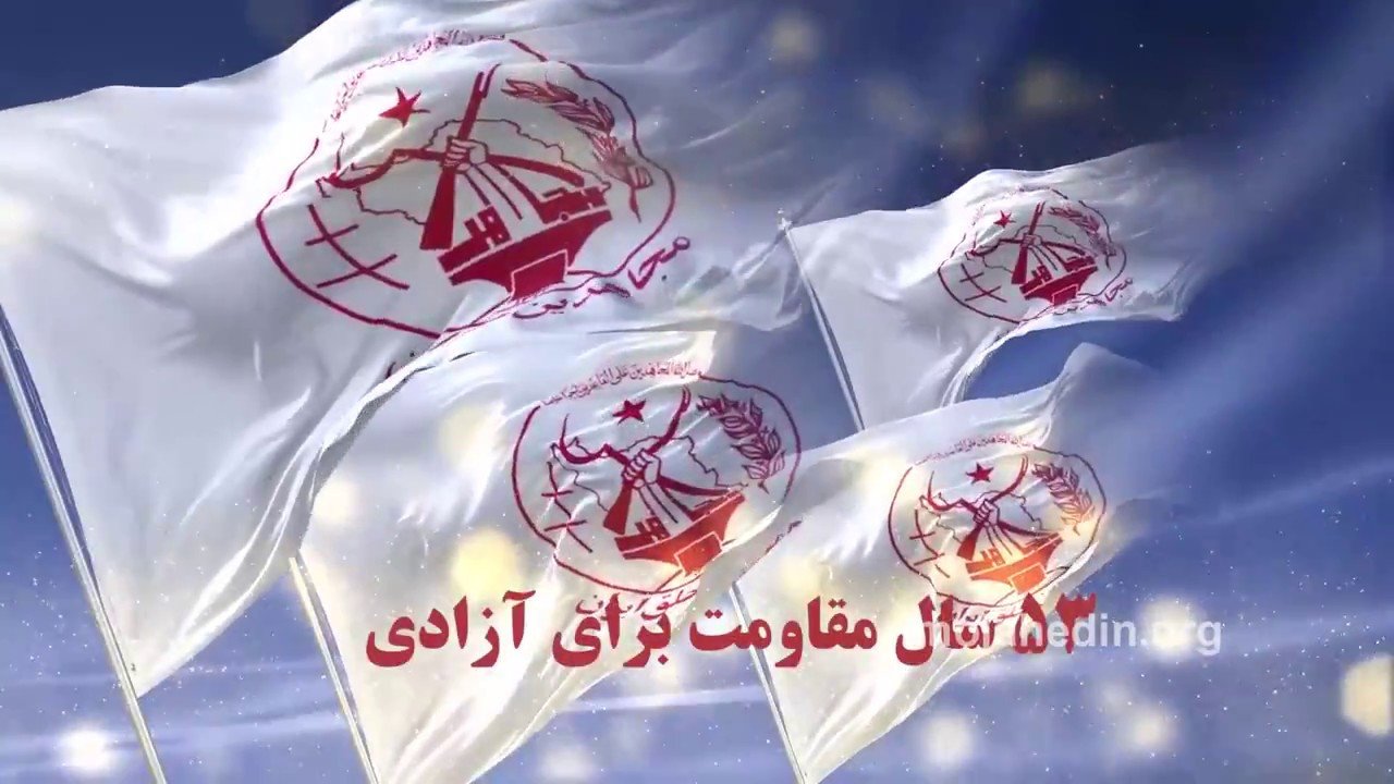 ۵۳سال مقاومت برای آزادی