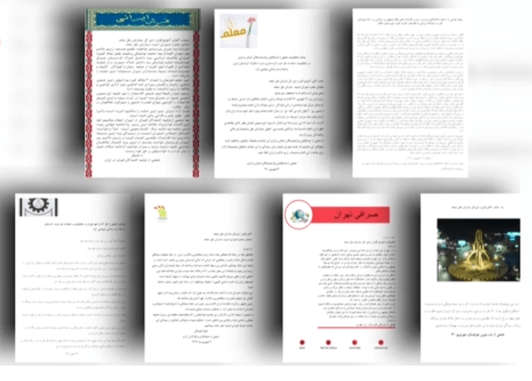 تشکل های مختلف در محکومیت حمله موشکی وا عدام جوانان کرد