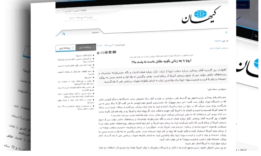 -دیپلمات دستگیرشده، اسدالله اسدیکهان خامنه ای