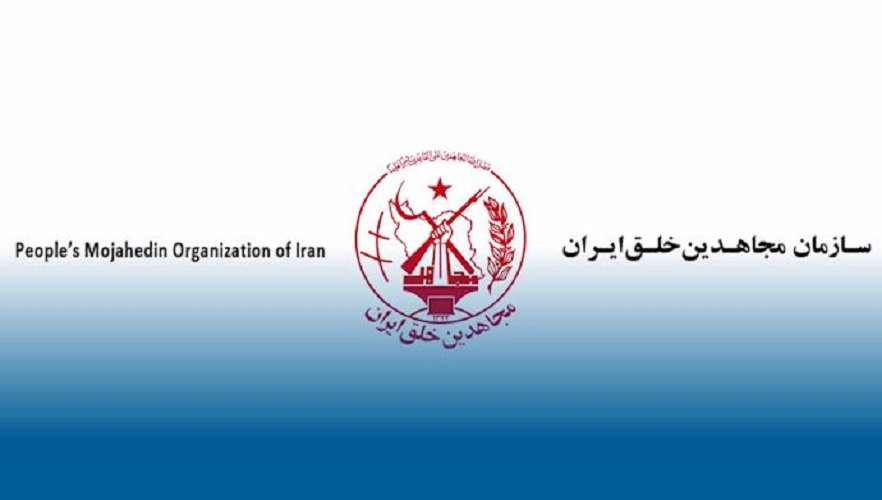 سازمان مجاهدین خلق ایران