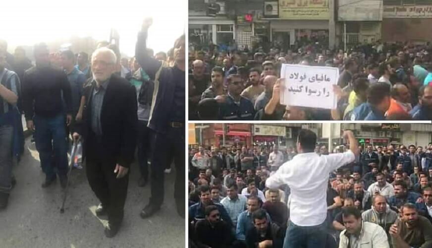 تجمع-کارگران-گروه-ملی-فولاد-اهواز-برای-یازدهمین-روز-متوالی (1)
