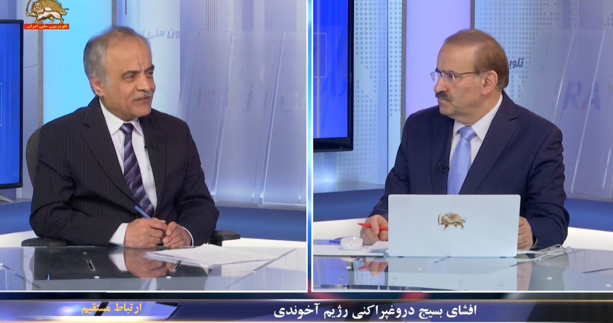 ارتباط مستقیم – افشای بسیج دروغپراکنی رژیم آخوندی- قسمت اول-۲۷آبان