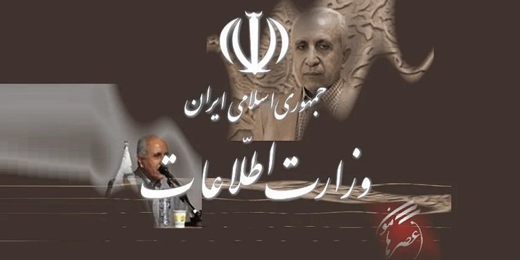 ابراهیم خدابنده مامور وزارت اطلاعات و احساس تکلیف! برای حفظ نظام