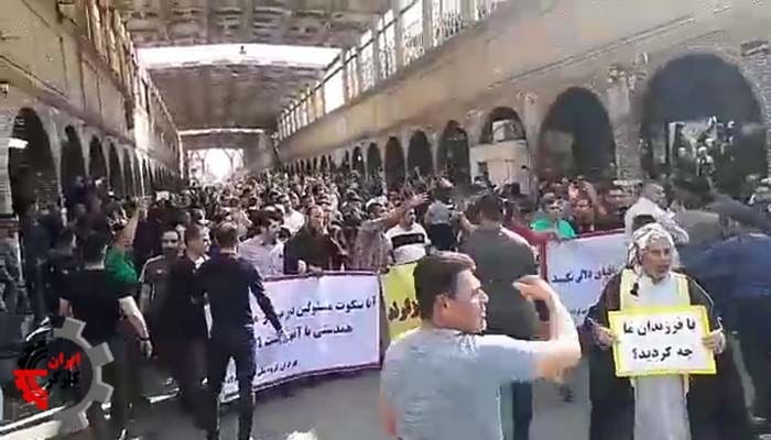 اعتصاب و تظاهرات دلیرانه کارگران فولاد اهواز با شعار هیهات مناالذله