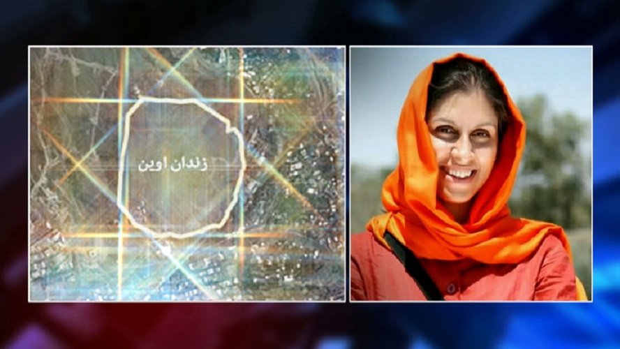 تلاش ننگین اطلاعات و سپاه آخوندها