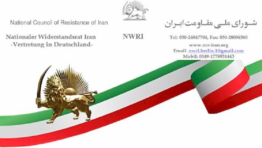 فتوای مدرن قتل و ترور؟ -اشپیگل