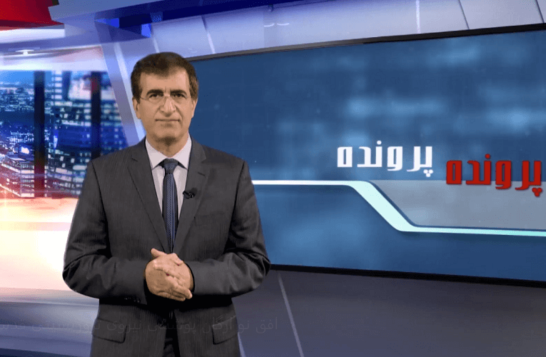 « افق نو» ارگان پوششی نیروی تروریسیتی قدس2